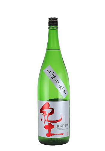 Houou Biden Wine Cell Junmai Ginjo Shu