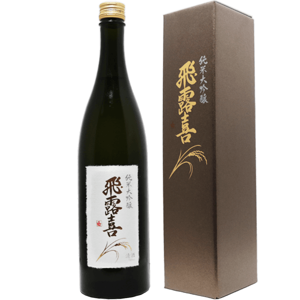 Daburyu Junmai Aiyama Murokanamagenshu