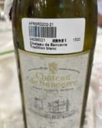 Bourgogne Blanc