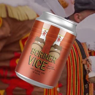 Boriner Vice - Orange Sanguine