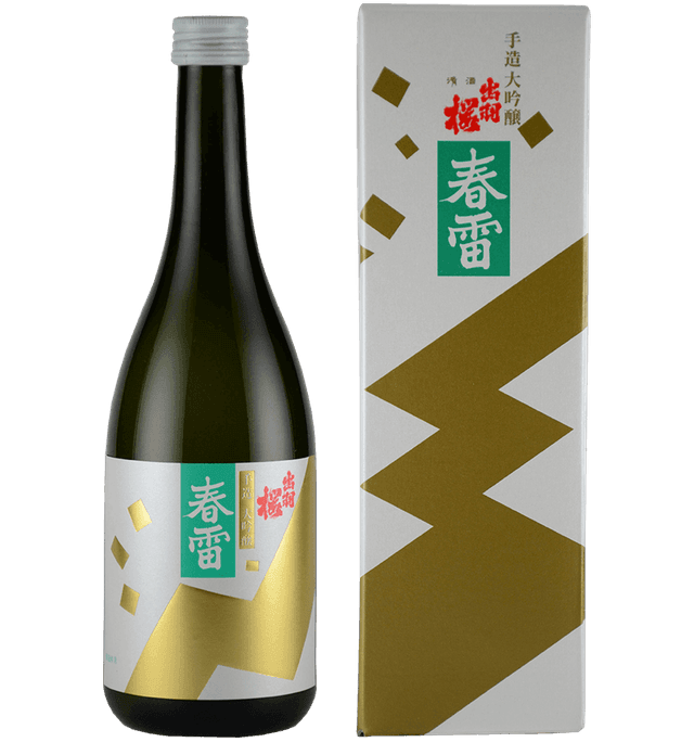 Tamadeizumi Daiginjo
