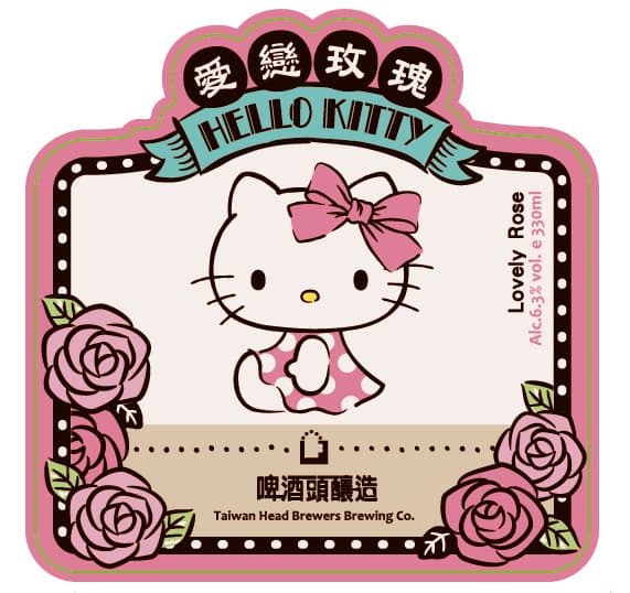 Hello Kitty Lovely Rose (愛戀玫瑰)