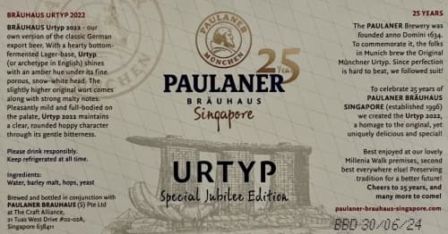 Urtyp 2022 - Special Jubilee Edition - 25 Years Bräuhaus Singapore
