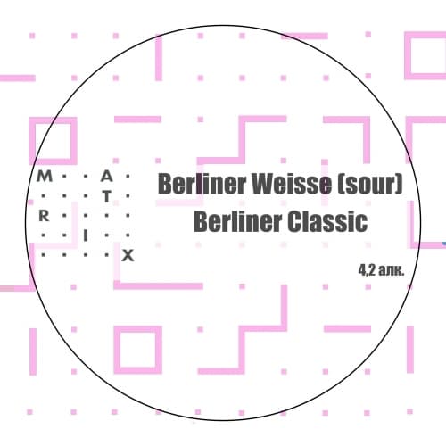 Berliner Classic