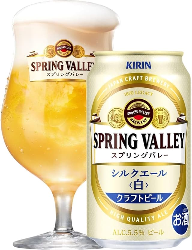 Spring Valley Silk Ale