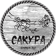 Sakura (Сакура)