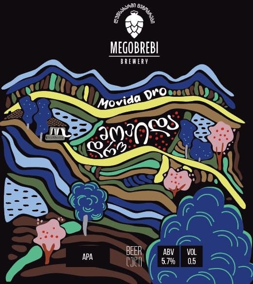 Movida Dro