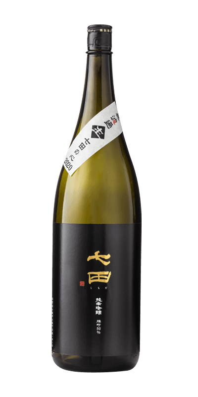 Sakuragao Junmai Ginjo Gingingagowarimigaki