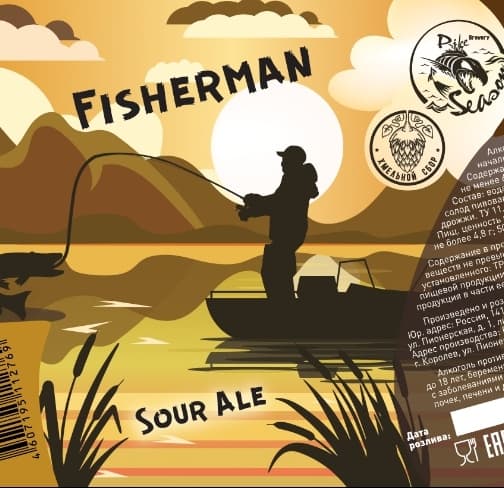 Fisherman