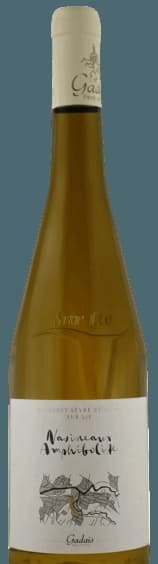 Navineaux Amphibolite Muscadet de Sèvre et Maine Sur Lie