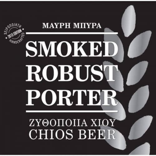 Smoked Robust Porter