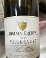 Meursault 'Les Tillets'