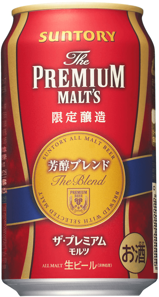 The Premium Malt's Houjun Blend (芳醇ブレンド)