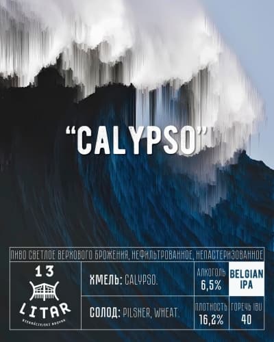 Calypso