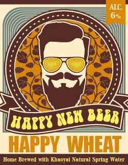 Happy Wheat
