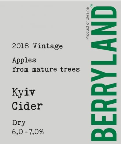 Kyiv Cider Brut (2018 Vintage)