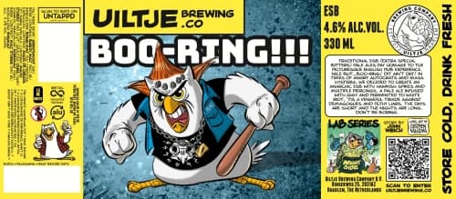 Boo-ring!!!
