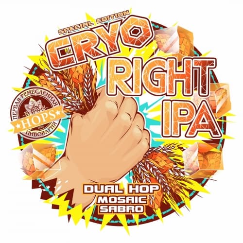 CRYO IPA.Dual Hop MOSAIC SABRO