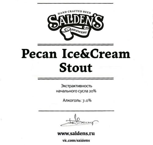 Pecan&Ice Cream Stout