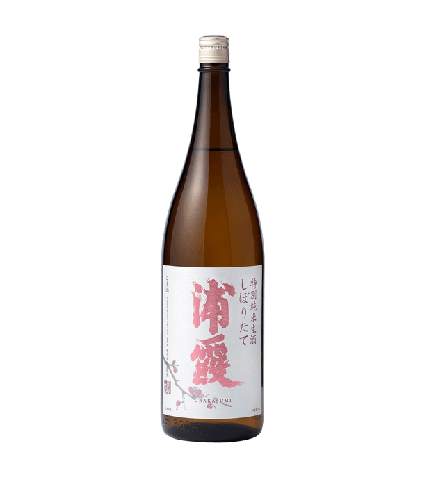 Kimotojikomi Yoshiya Tokubetsu Junmai Murokagenshu