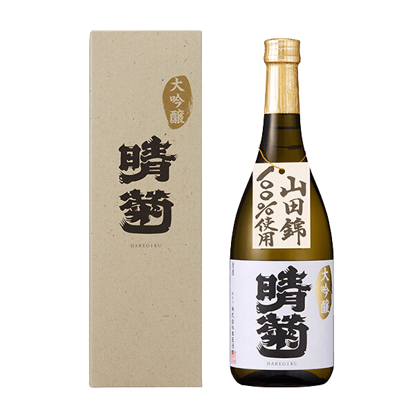 Masuizumi Daiginjo