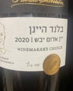 Private Collection Winemaker's Blend
