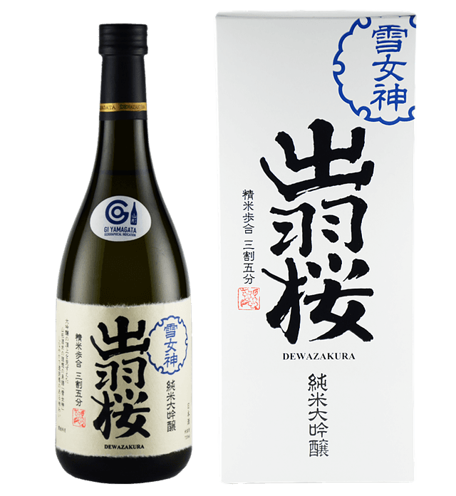 Temahima Junmai Daiginjo Yukimegami