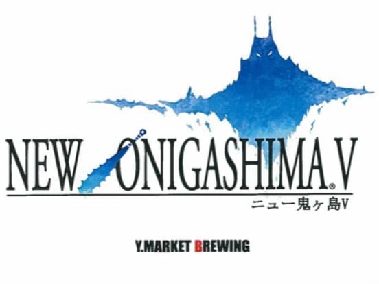 New Onigashima Ⅴ (NEW鬼ヶ島Ⅴ)