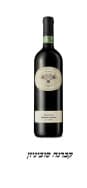 Cabernet Sauvignon