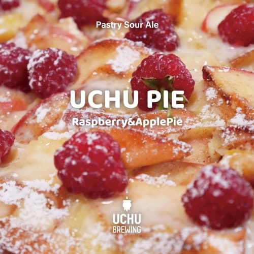 UCHU PIE Raspberry&ApplePie