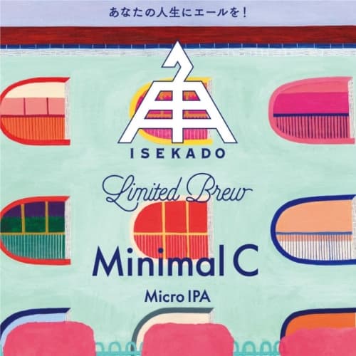 Minimal C