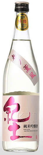 Soukuu Junmai Ginjo Yamadanishiki