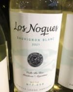 Sauvignon Blanc