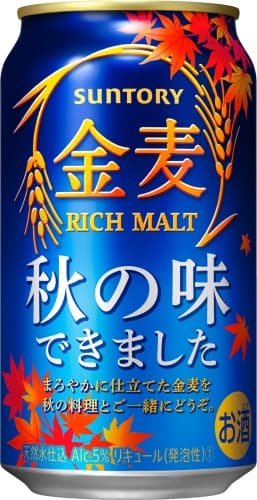 Kinmugi Aki no Aji (金麦 秋の味)