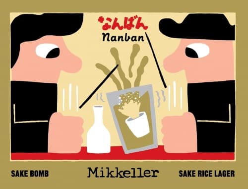Sake Bomb