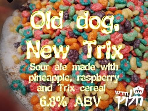 Old Dog, New Trix