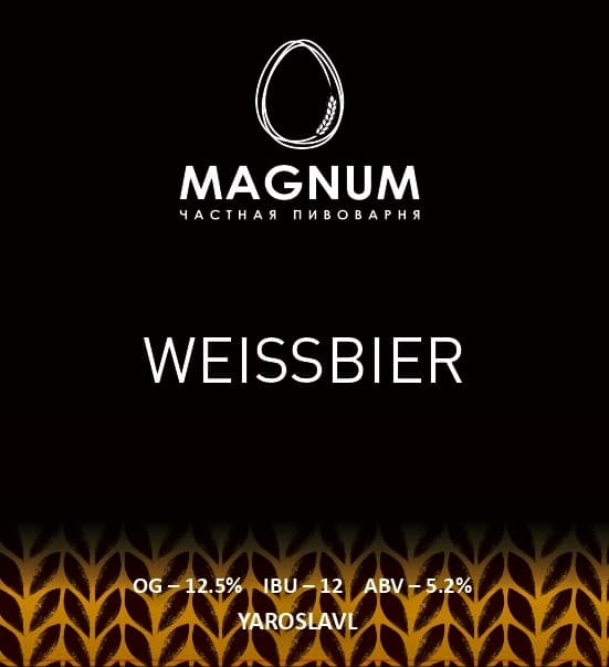 Magnum Weissbier
