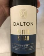Petite Sirah