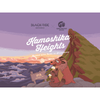 Kamoshika Heights