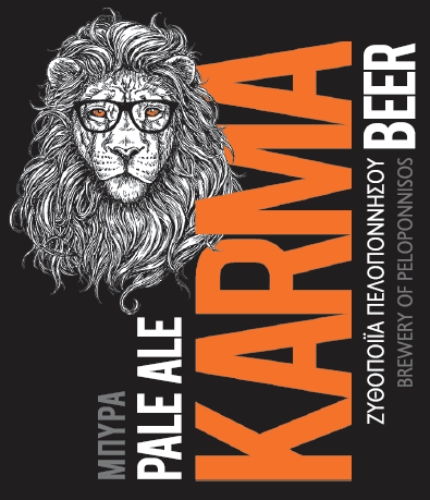 Karma Pale Ale