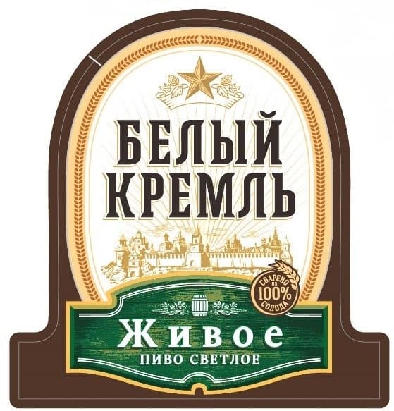Белый Кремль Живое (Bely Kreml Zhivoe)