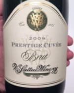 Prestige Cuvée Brut