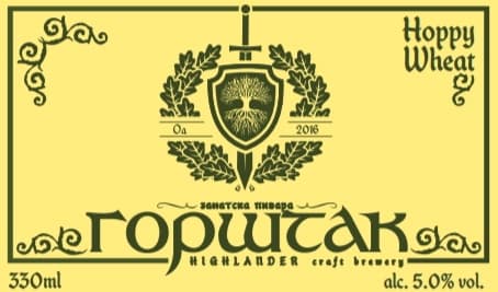 Hoppy Wheat