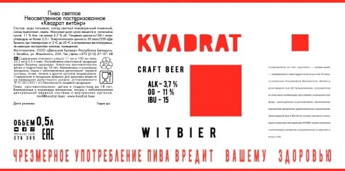 Witbier