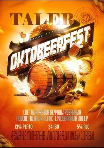 Taler Oktobeerfest