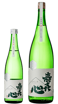 Dan YamahaiJunmai GinjoAiyama