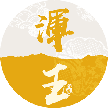 Jade New England IPA 浑玉
