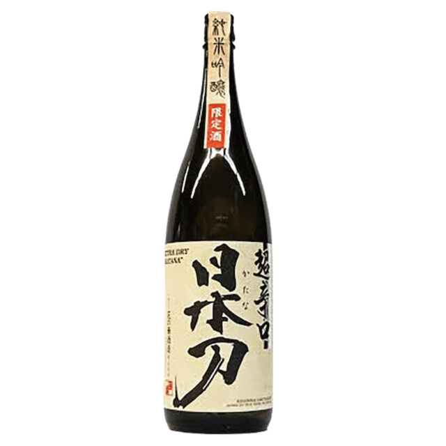 Bon Siboritatehatuyuki