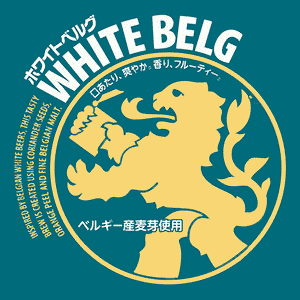 White Belg