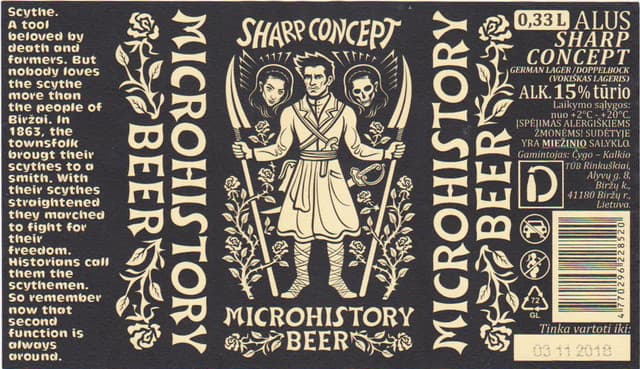 Sharp Concept